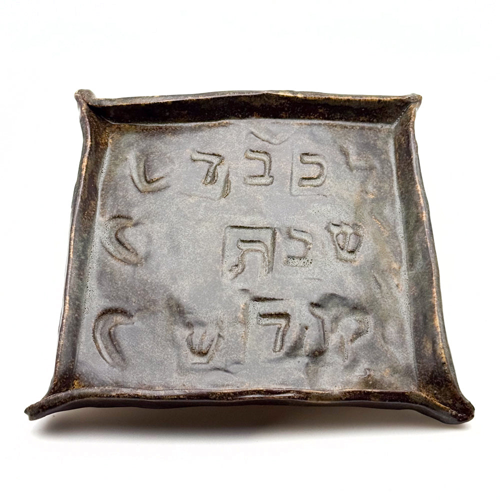 Ceramic Platter