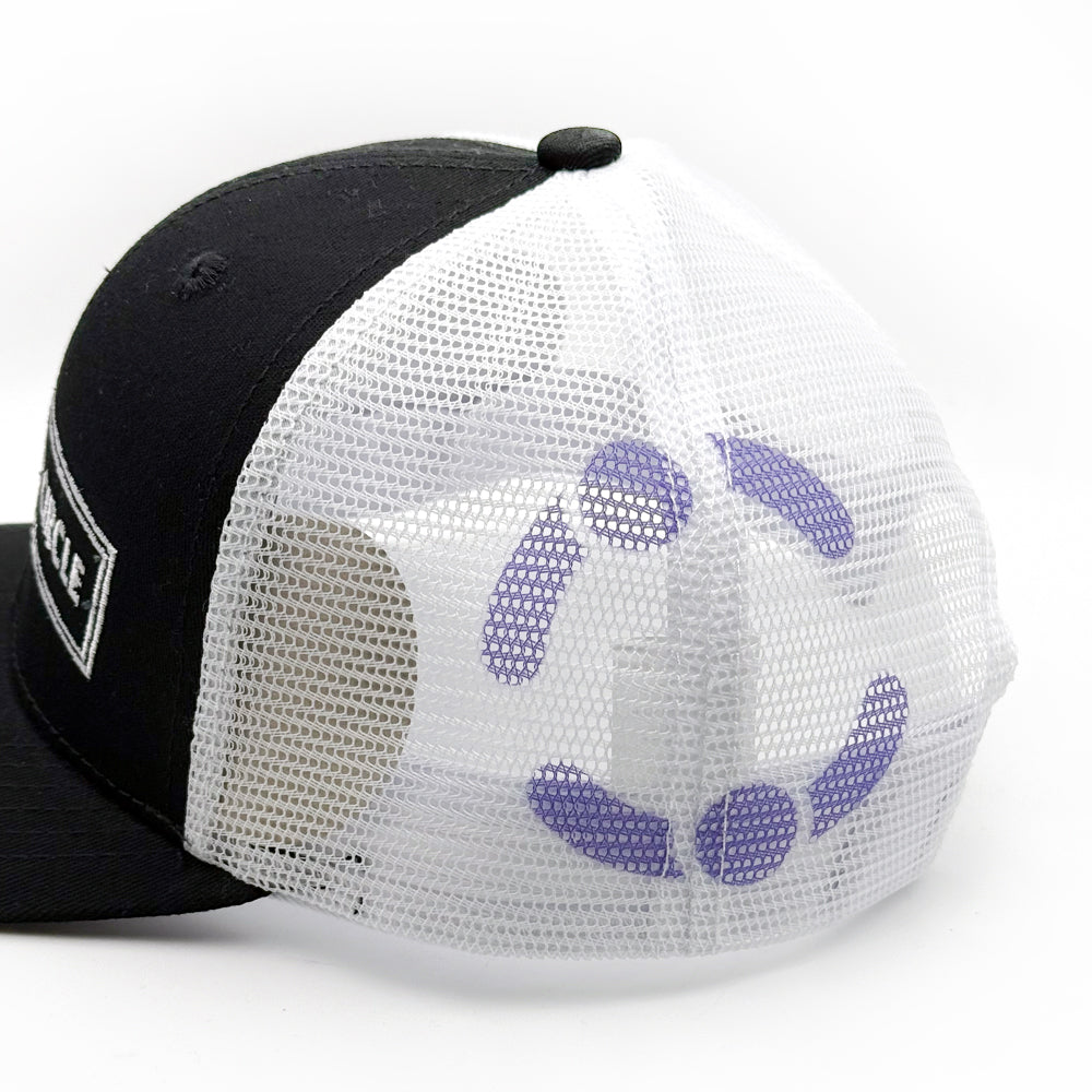 Friendship Circle Baseball Hat