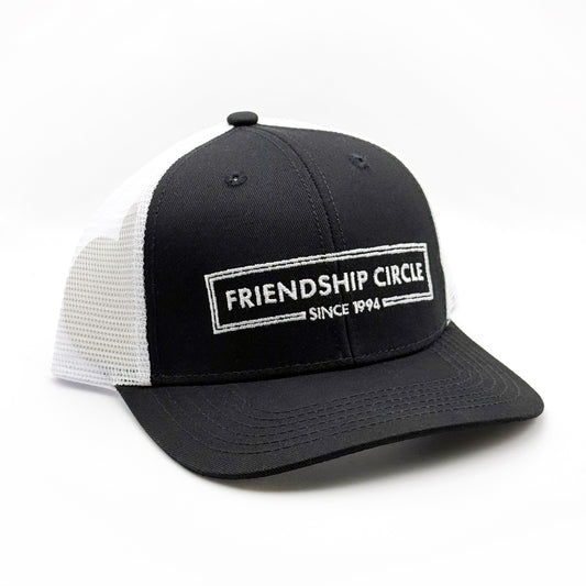 Friendship Circle Baseball Hat