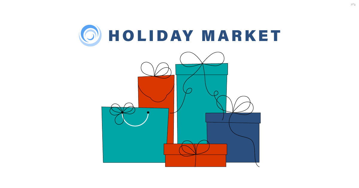 Holiday Market 2024
