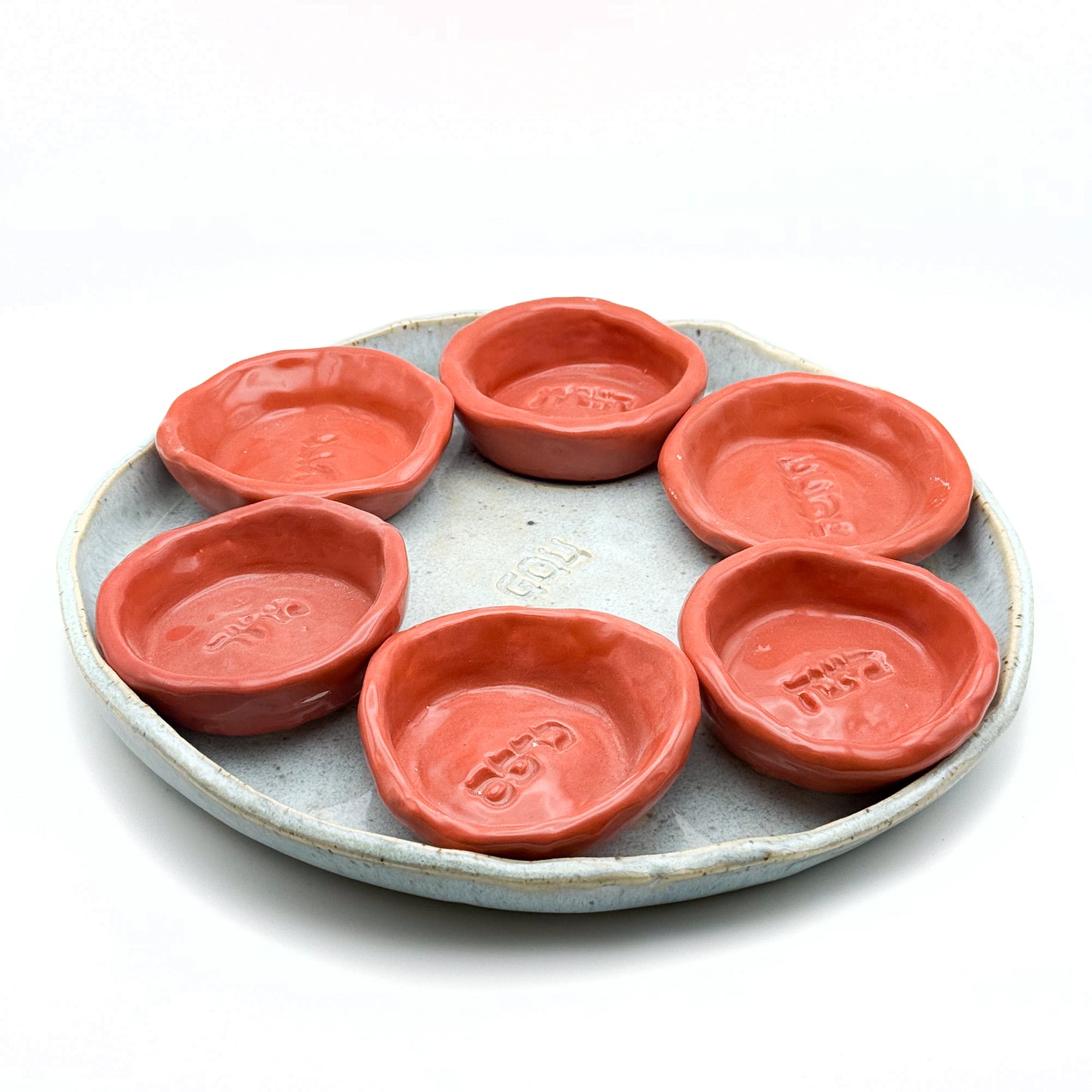 Seder Plate