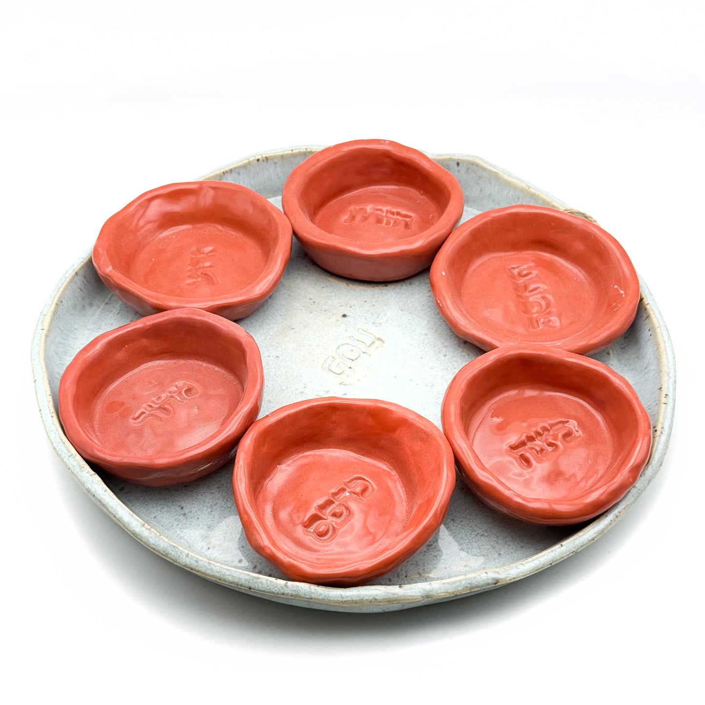 Seder Plate