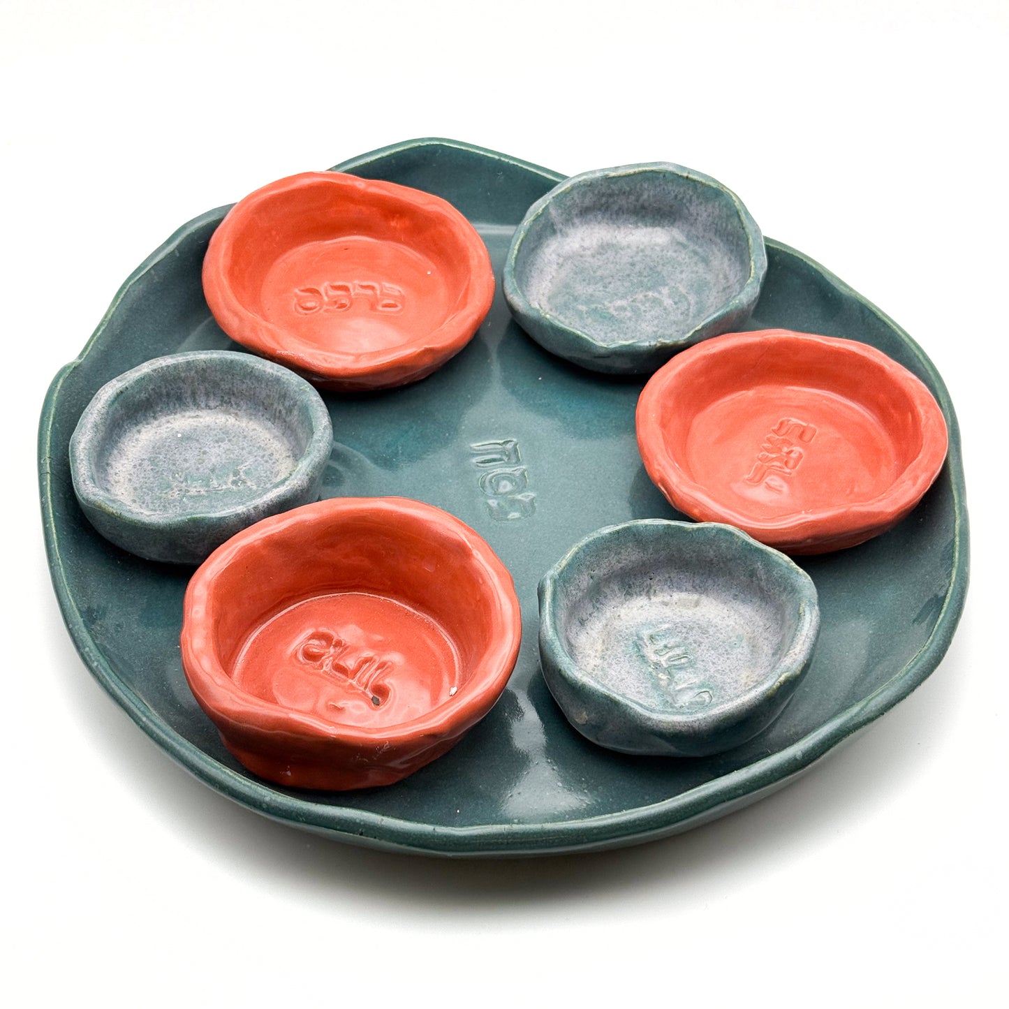 Seder Plate