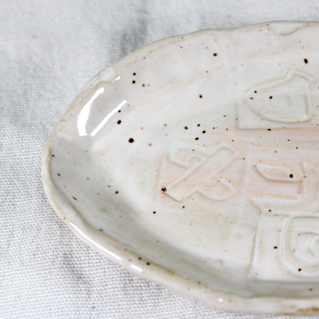 Ceramic Soap Dish