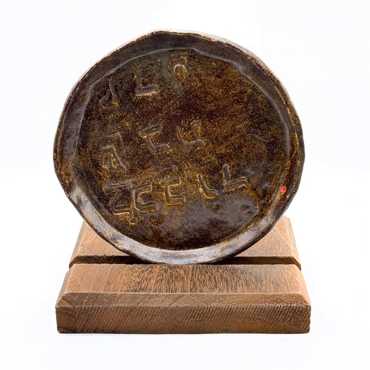 Ceramic Platter