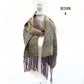 Woven Scarf