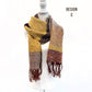 Woven Scarf