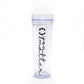 Wholesale - Water Bottle (50 Piece Minimum)
