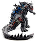 Godzilla!
